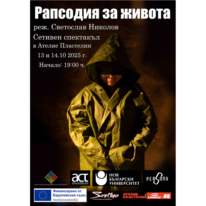 toni-teatur_700x700_crop_478b24840a