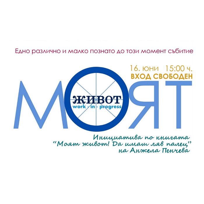 desktop20-2_700x700_crop_478b24840a