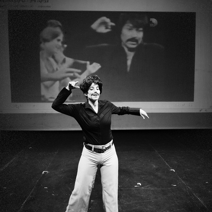 renana2_700x700_crop_478b24840a